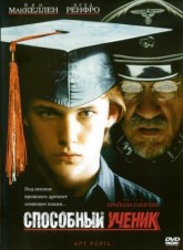 Способный ученик / Apt Pupil (1997)