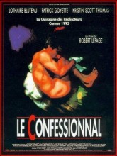 Исповедь / Le confessionnal (1995)