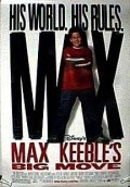 Возмездие Макса Кибла / Max Keeble's Big Move (2001)