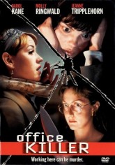 Убийца в офисе / Office Killer (1997)