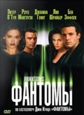 Фантомы / Phantoms (1998)